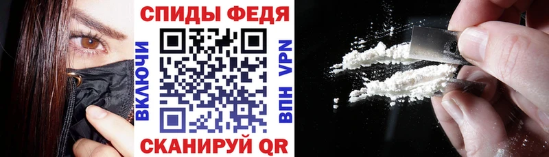 нарко площадка Telegram  Касли  Амфетамин 98% 