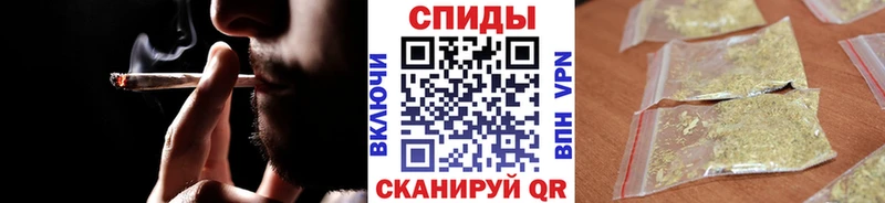 БУТИРАТ Butirat  где найти   Касли 