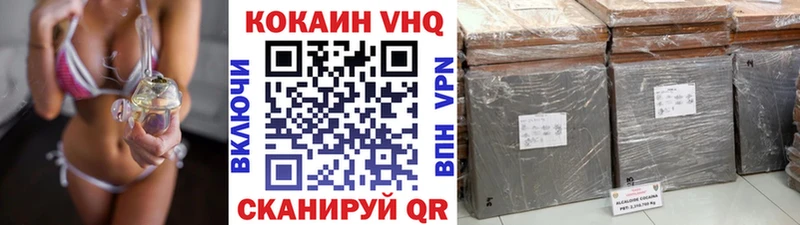 МЕГА онион  наркошоп  Касли  Кокаин Колумбийский 