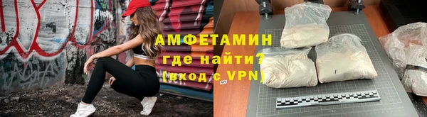 гидропоника Иноземцево