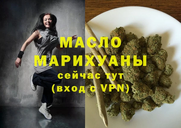 амф Киренск