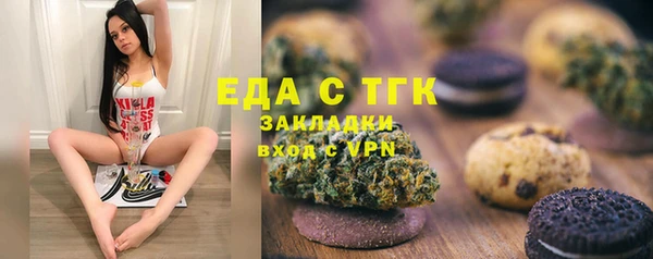 прущие грибы Киреевск