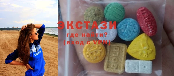 первитин Кинешма