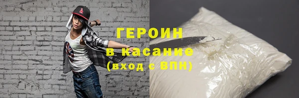 гидропоника Иноземцево