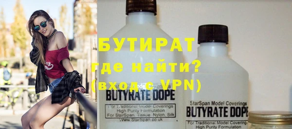гидропоника Иноземцево