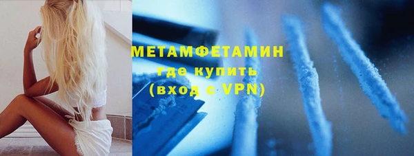 дживик Александровское