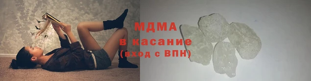 первитин Кинешма