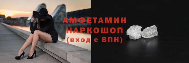 mdma Билибино