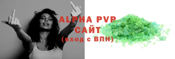 амф Киренск