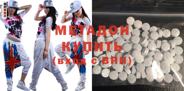 гидропоника Иноземцево