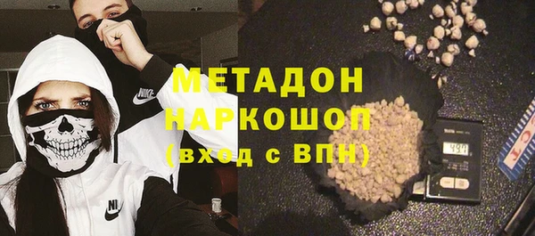 амф Киренск