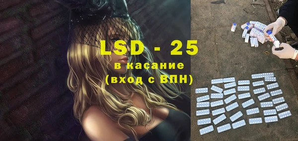 гидропоника Иноземцево
