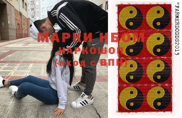 дживик Александровское