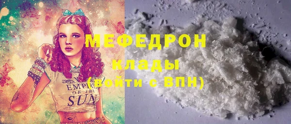 дживик Александровское
