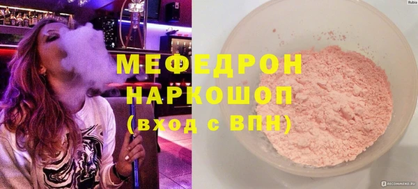 амф Киренск