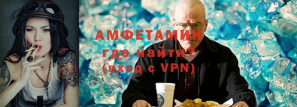 дживик Александровское