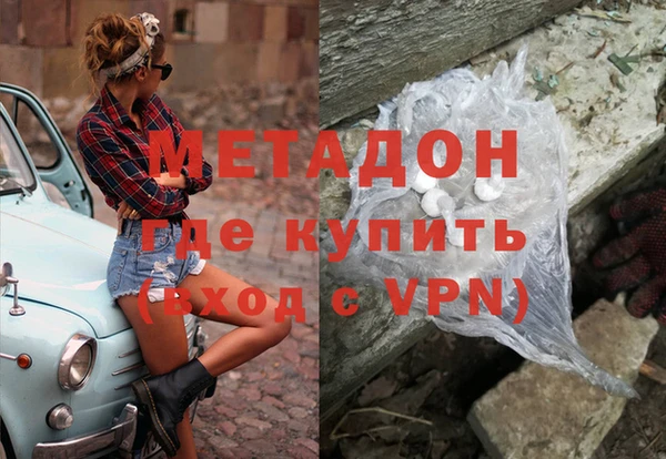 гидропоника Иноземцево