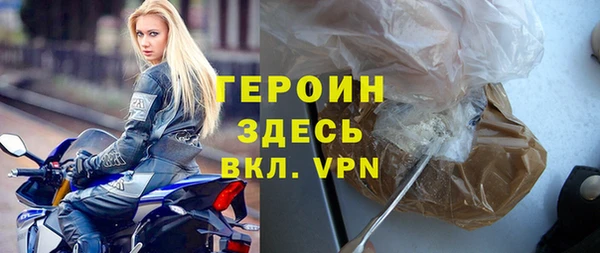 дживик Александровское