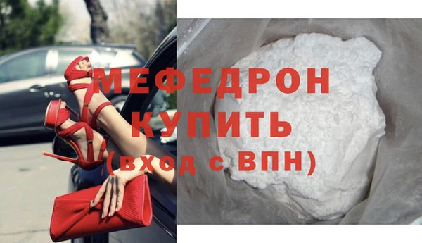 гидропоника Иноземцево