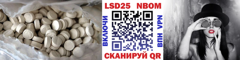купить сайты Касли darknet наркотические препараты LSD-25 экстази кислота